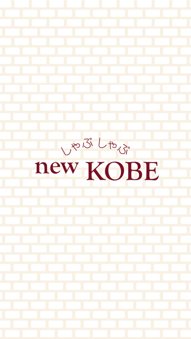 new KOBE 堂島店のおすすめ画像1