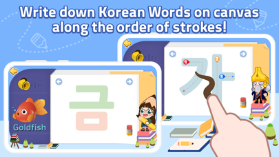 Korean Study Step Iのおすすめ画像3