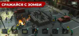 Game screenshot Overrun: Игра Оборона от Зомби mod apk
