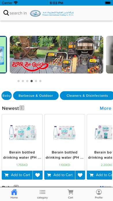 Winners Shop Screenshot