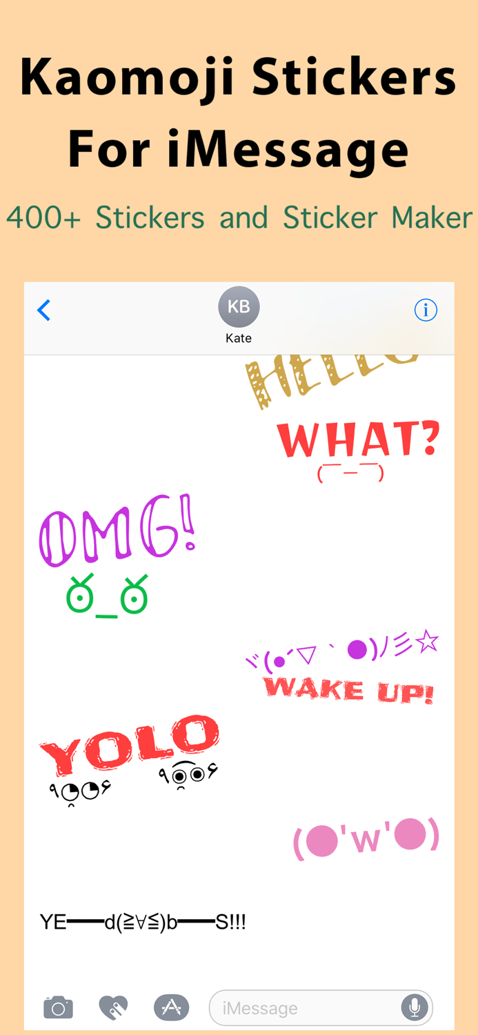 Symbol Infinity Pro - No Ads
