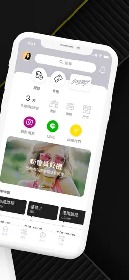 Game screenshot GreyMist Studio apk