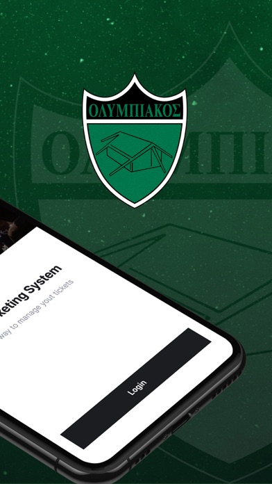 OLYMPIAKOS TICKETS Screenshot 2 - AppWisp.com