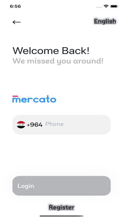 Mercato b2b ميركاتو