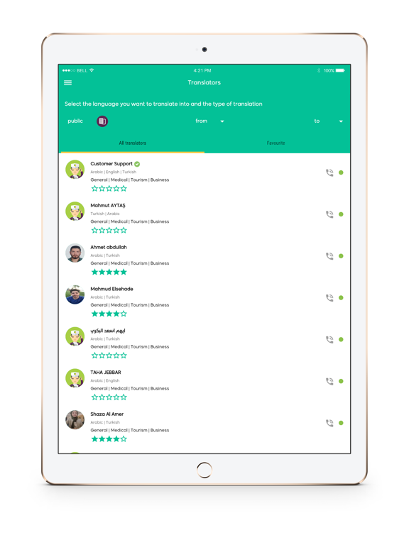 Screenshot #6 pour T-Live  ترجملي لايف