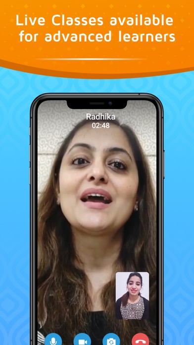 Bhasha Sangam Screenshot