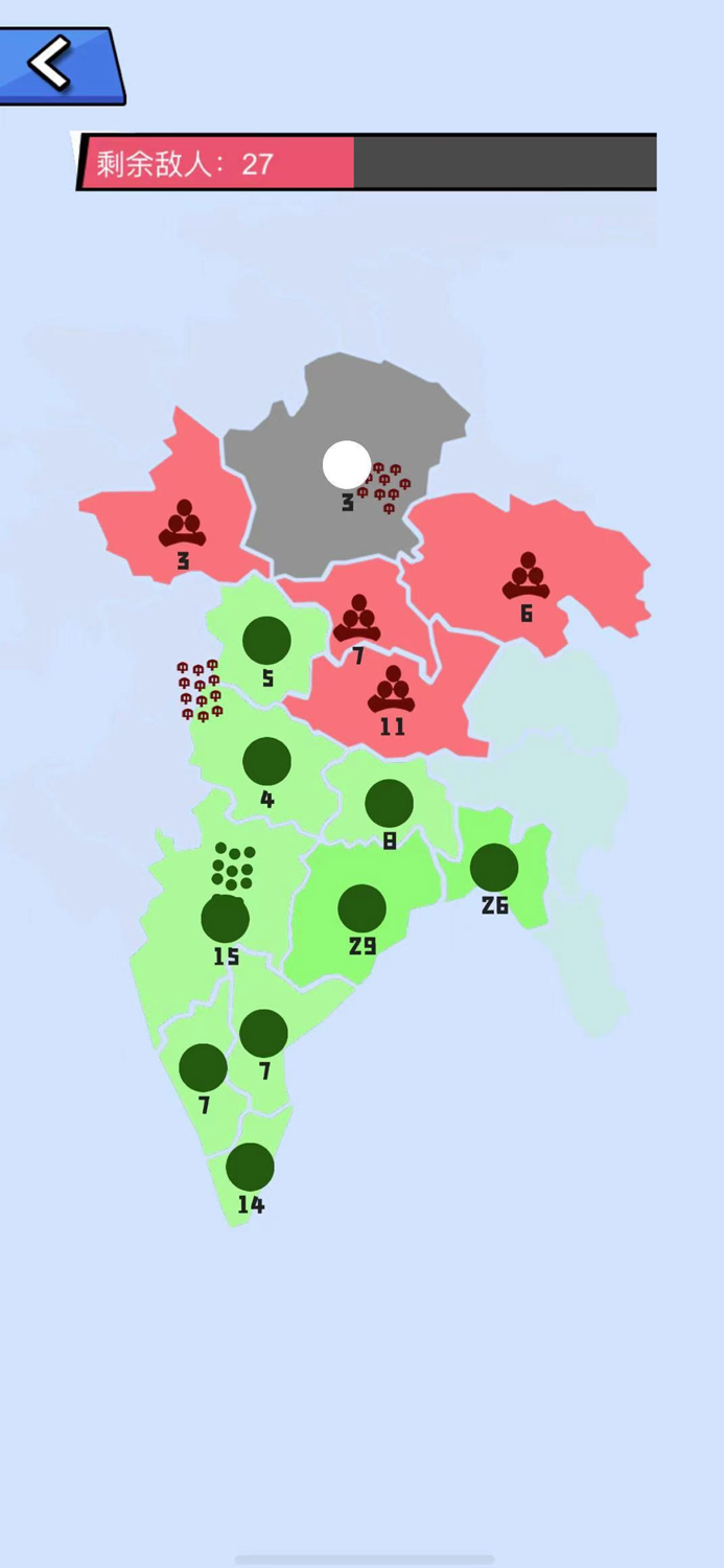 决战沙场-征服世界