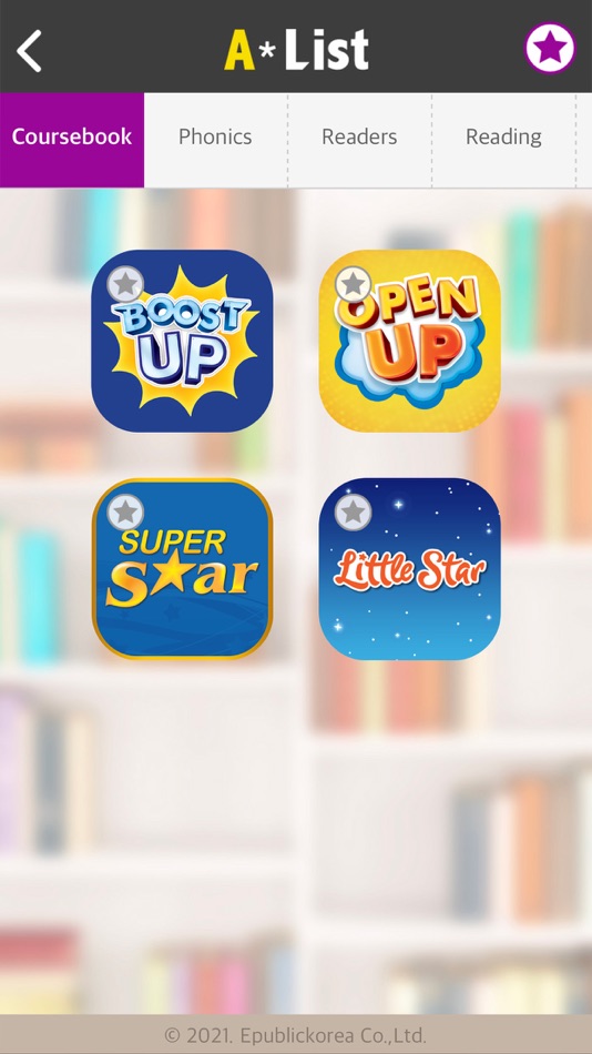 #3. A*List(에이리스트) (iOS) 由: Epublic CO.,LTD