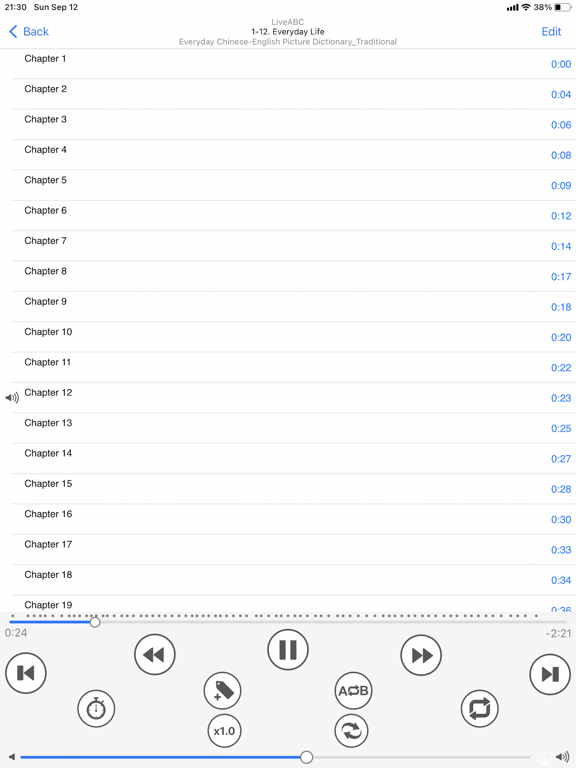 Screenshot #6 pour LinguaMate