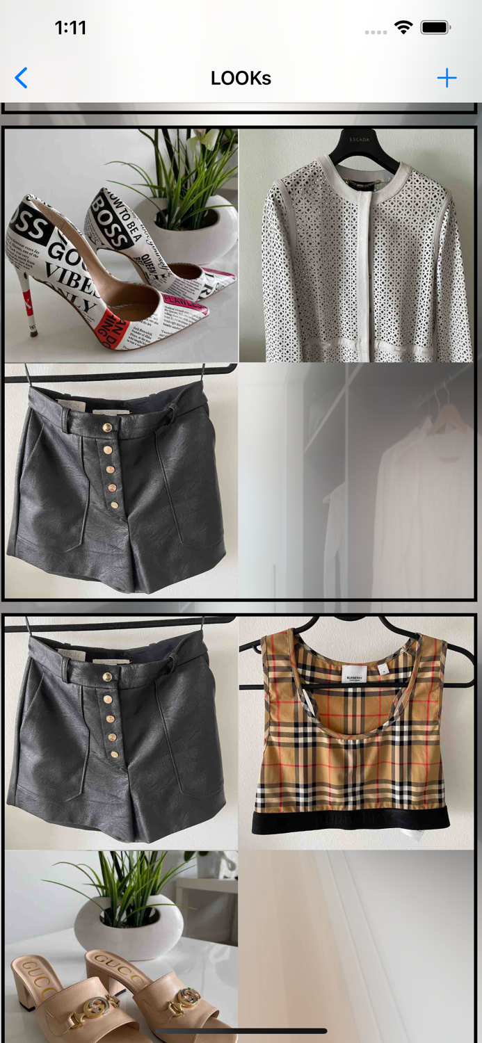 Гардеробная