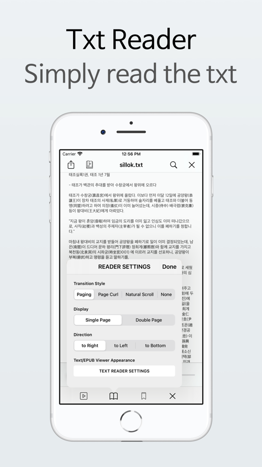 #3. LightComics (iOS) Podle: SeGun Lee
