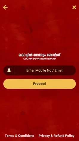 Game screenshot Cochin Devaswom Board Temples hack