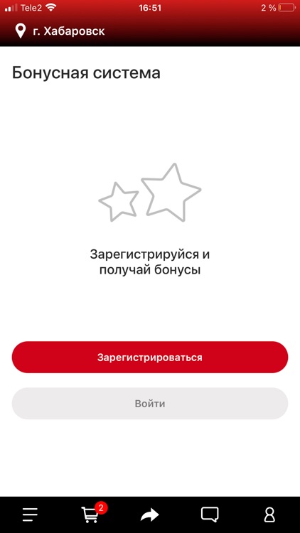 SushiMan&PizzaMan screenshot-3