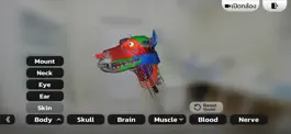 Game screenshot ARGBL CANINE HEAD apk