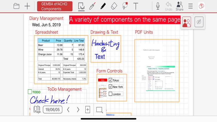 MetaMoJi Share Viewer 6