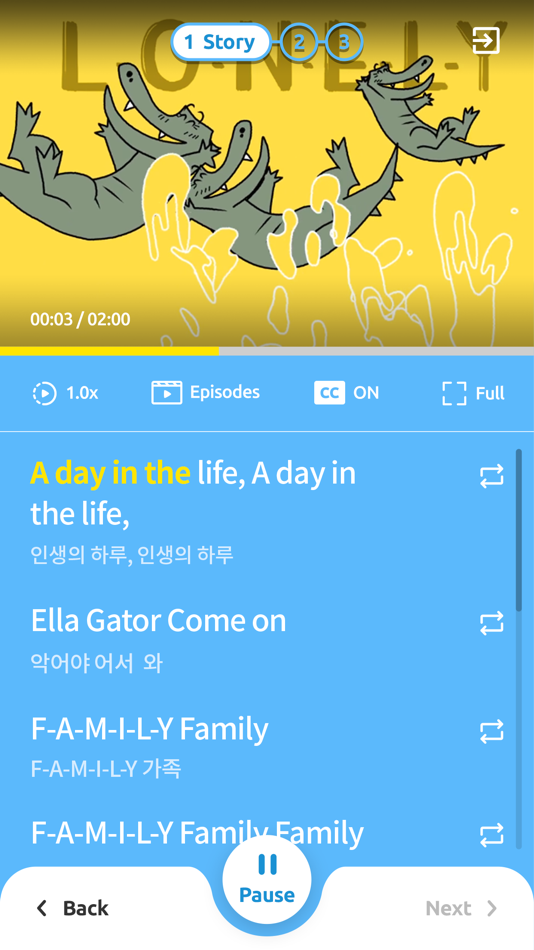 #7. Ellagator (iOS) 由: CREVERSE, Inc.