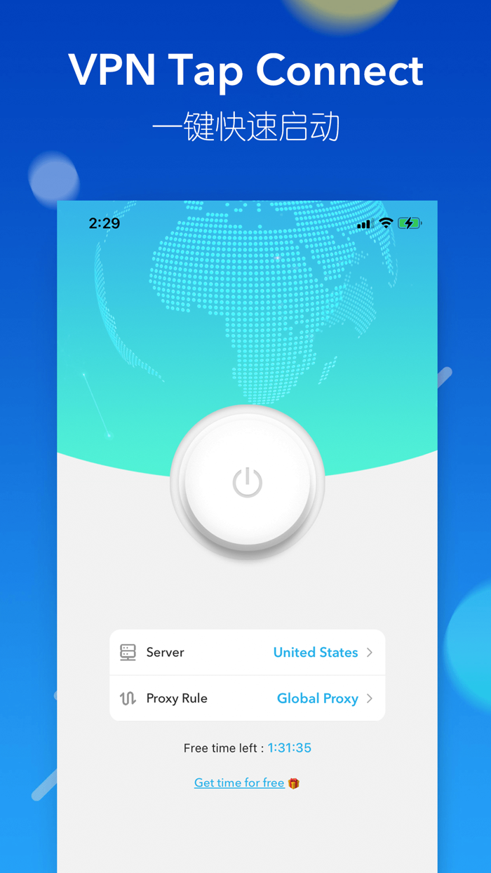 ShadowLink - shadowsocks proxy