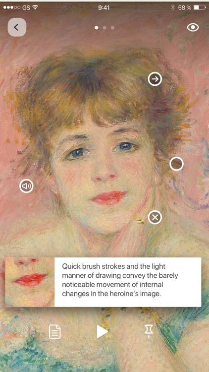 Artefact screenshot-8