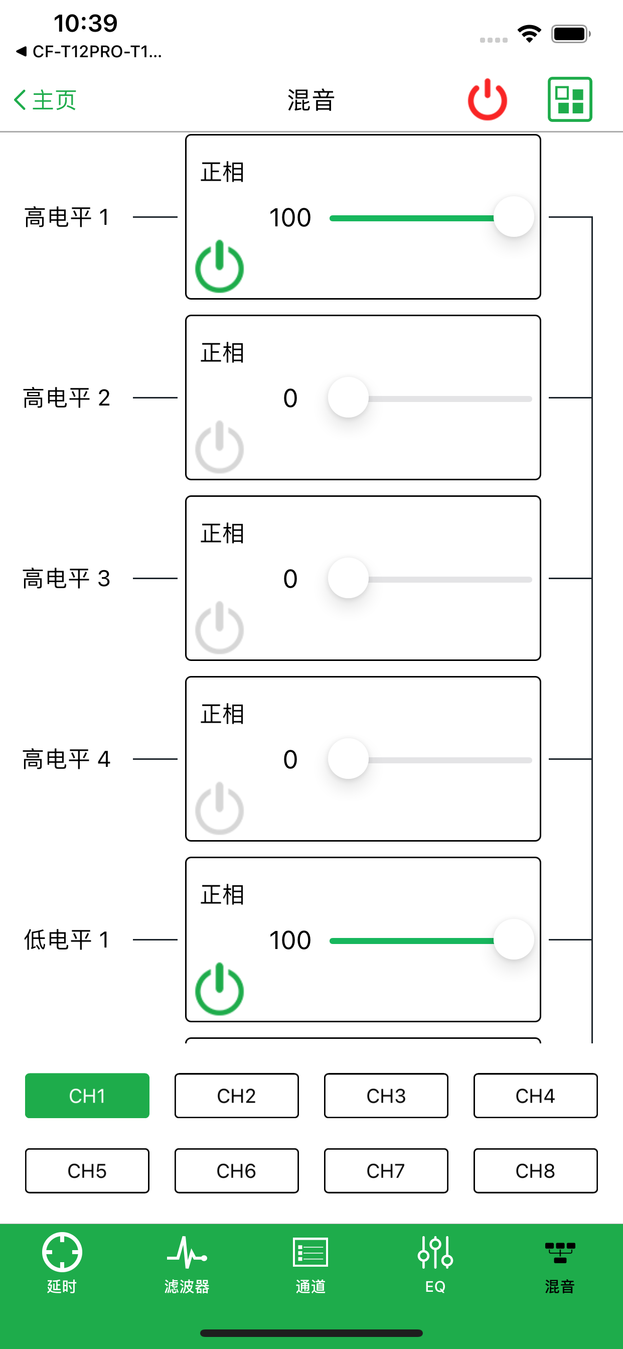 A6XS-OP