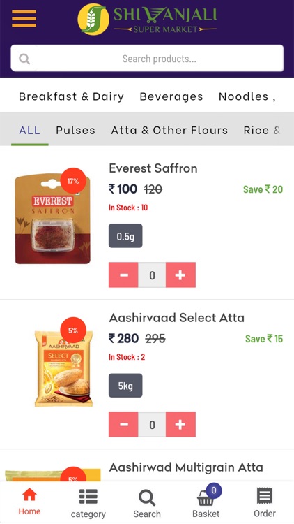 Shivanjali Super Market screenshot-7