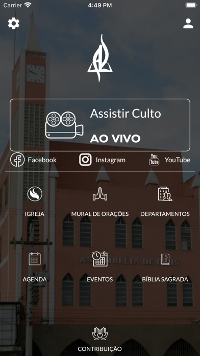 AD Itaperuna Screenshot