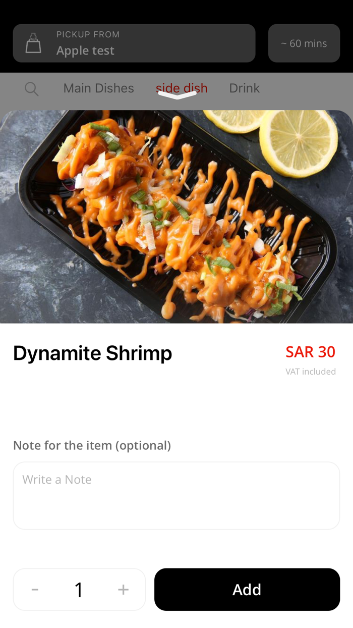 Station day  ستيشن دي