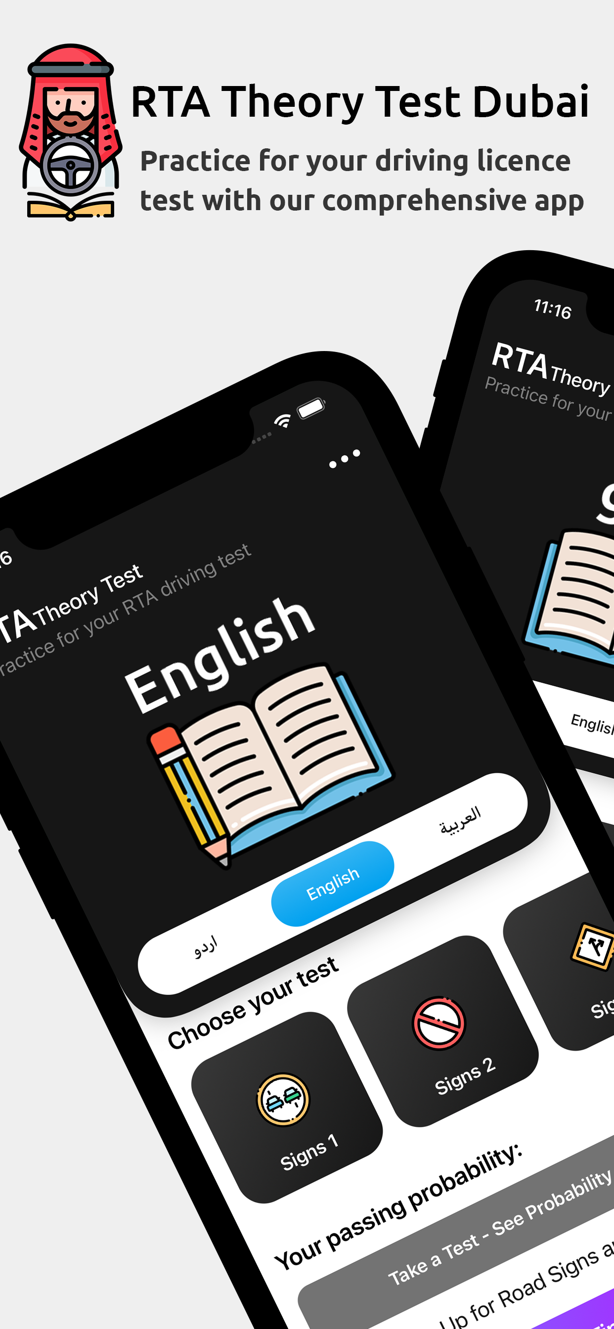 RTA Dubai Theory Test