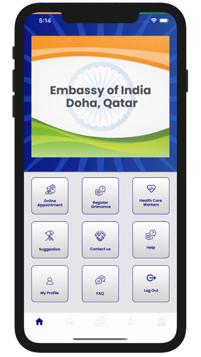 India in Qatar Screenshot