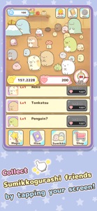 Sumikkogurashi Clicker Game screenshot #2 for iPhone