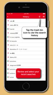 How to cancel & delete dizionario giapponese hoepli 4