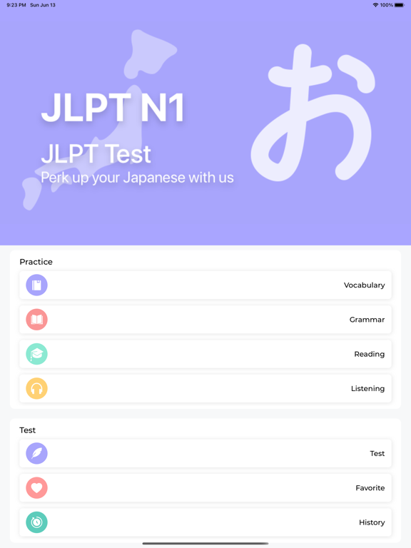 Screenshot #5 pour JLPT N1 TEST EXAMEN JAPONAIS