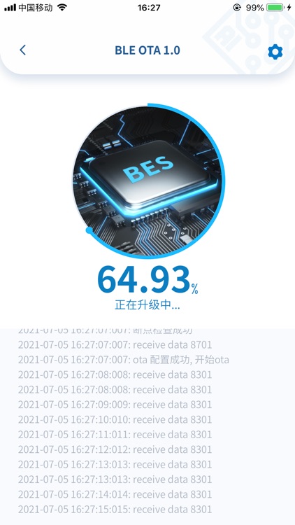 Bestechnic screenshot-6