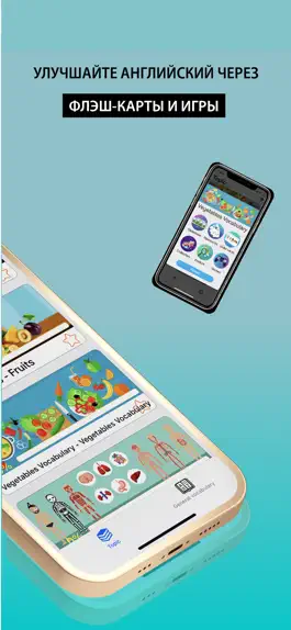 Game screenshot English Vocabulary 90000 Words apk