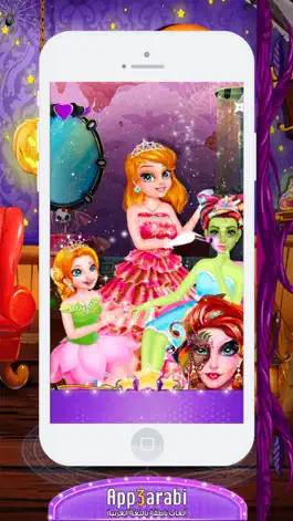 Game screenshot العاب بنات : حفلة اطفال تنكرية apk