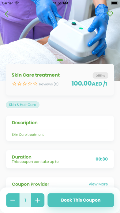 Theqa Cosmetics Screenshot