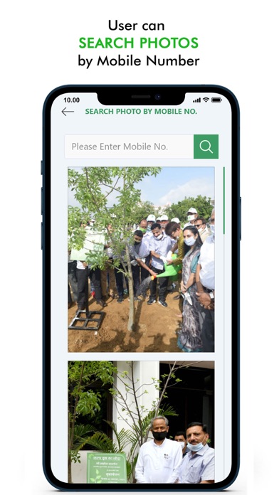 RHB Green Screenshot