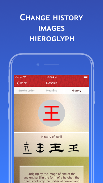 Kanji - learn Japanese kanji Screenshot
