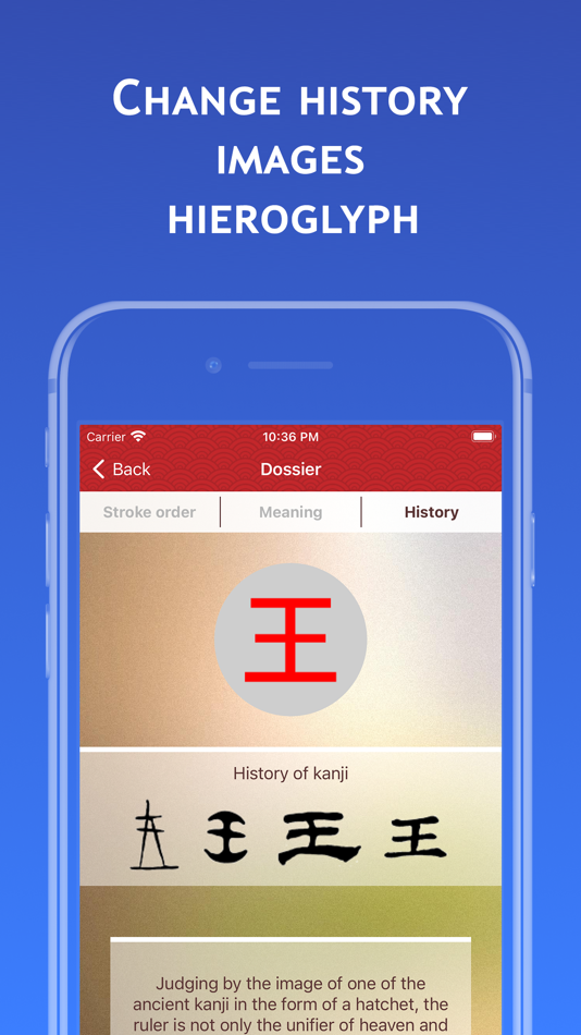 #6. Kanji - learn Japanese kanji (iOS) By: Alexandr Shustov