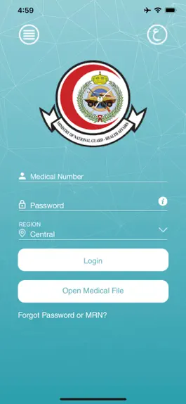 Game screenshot خدمات المرضى mod apk