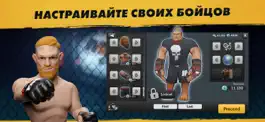 Game screenshot MMA Manager: Fight Hard apk