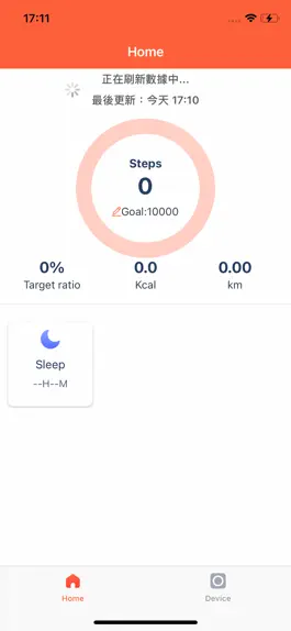 Game screenshot wwfit mod apk