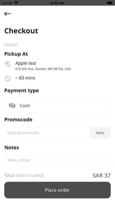Mashkhol Restaurants Screenshot