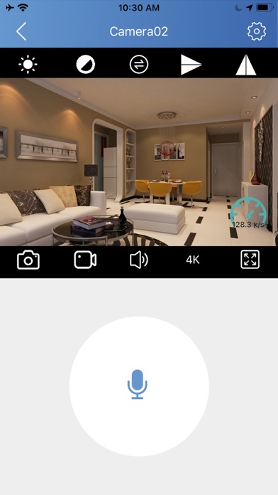 HorizonCam Screenshot