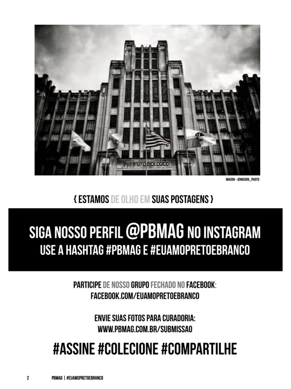 Screenshot #5 pour PBMAG