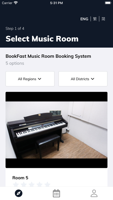 Bookfast Music Screenshot