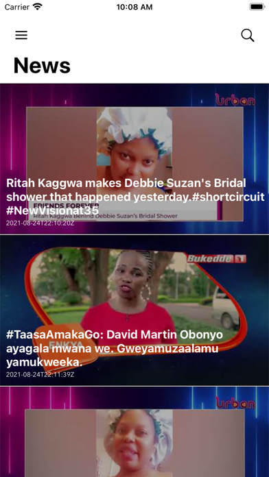Uganda News & Entertainment Screenshot