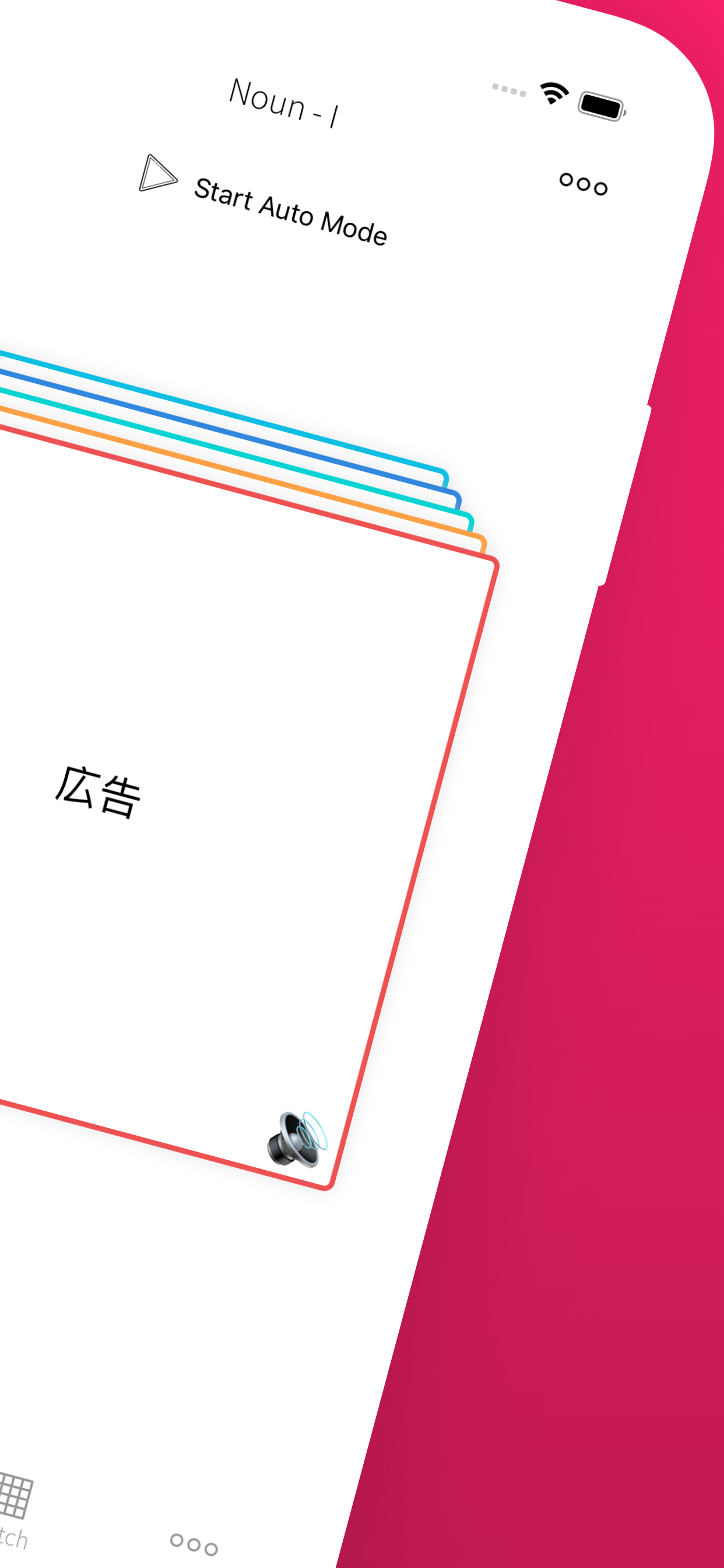 Japanese Russian Flashcards