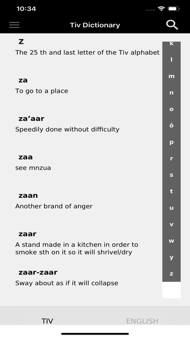 Tiv Dictionary Screenshot