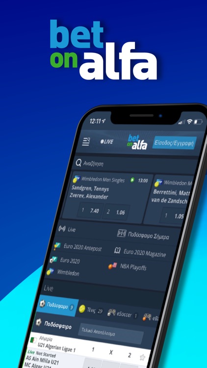 Bet on Alfa | Sports Betting