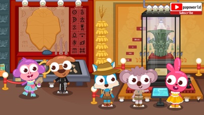 Papo Town History Discovery Screenshot